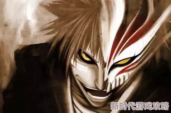 震撼对决！死神VS火影中一护的惊人虚化形态是哪一个？