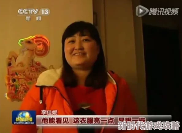 饭山香织主演上司与部下妻12，剧情紧凑，演员表现出色，让人期待后续发展