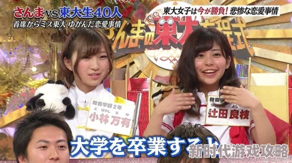 饭山香织主演上司与部下妻12，剧情紧凑，演员表现出色，让人期待后续发展