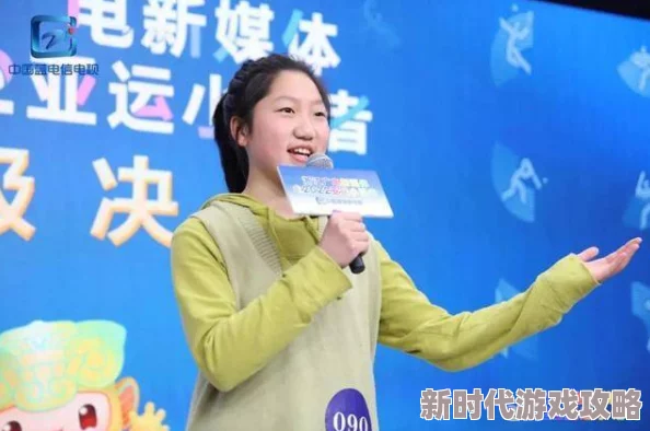 锵锵锵锵锵锵锵锵凄凄切切恰，这个标题真是让人好奇，想知道背后的故事
