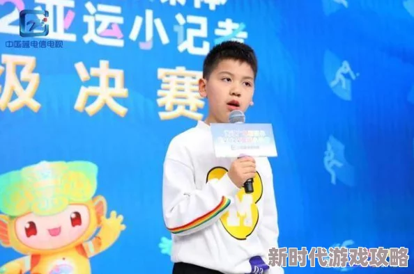 锵锵锵锵锵锵锵锵凄凄切切恰，这个标题真是让人好奇，想知道背后的故事