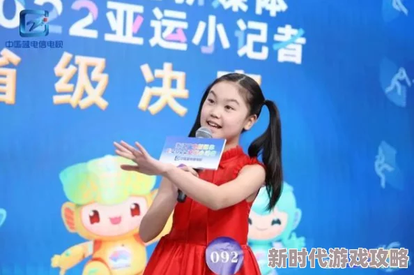锵锵锵锵锵锵锵锵凄凄切切恰，这个标题真是让人好奇，想知道背后的故事