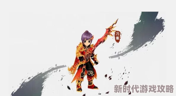 热血江湖端游中哪个职业最适合单刷：高效独行的顶尖选择