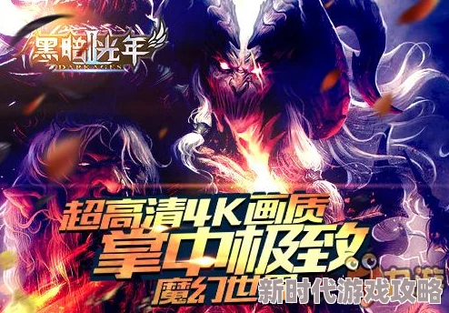 冰与火战歌手游：详尽翅膀获取指南，解锁炫酷飞行之翼