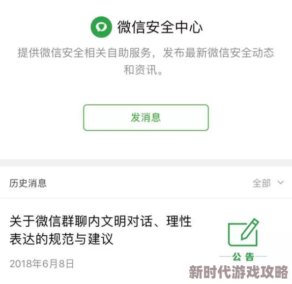 黄色片网址，内容丰富多样，但需注意安全和合法性，建议谨慎访问