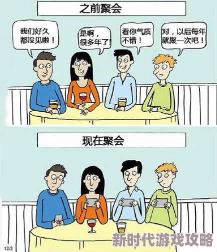 搞那个黄色片来看一下，真是好奇里面到底有什么内容，大家都在讨论