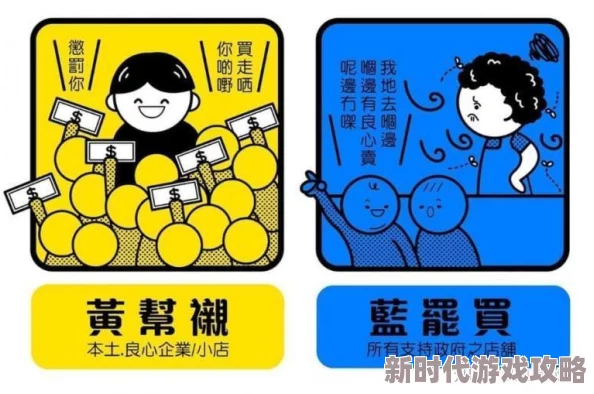 搞那个黄色片来看一下，真是好奇里面到底有什么内容，大家都在讨论