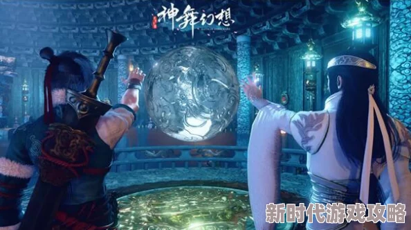 古剑奇谭OL中备受赞誉的奶妈角色究竟是哪一个？