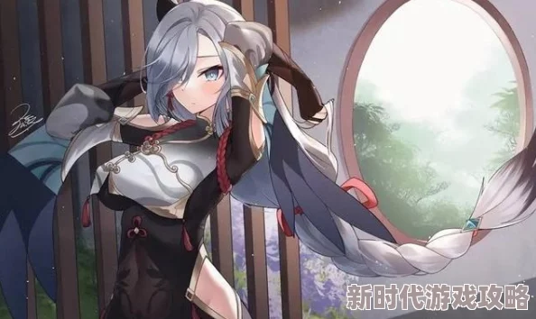 原神申鹤无小内无爱心图片，感觉这张图真是太可爱了，完美展现了角色的魅力！