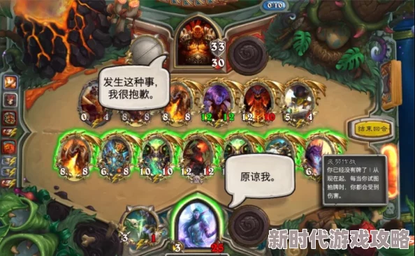 时之歌SR角色弥幽深度解析：梦之住人技能与独特属性介绍