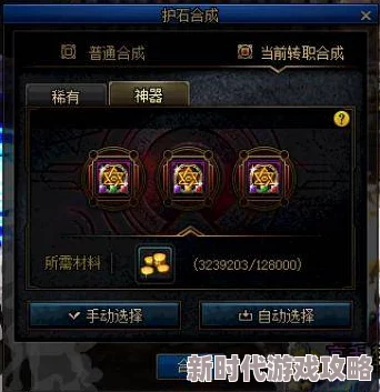 时之歌SR角色弥幽深度解析：梦之住人技能与独特属性介绍