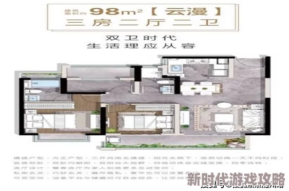 给女人囗交技巧图片，内容丰富实用，值得一看，帮助提升亲密关系的技巧