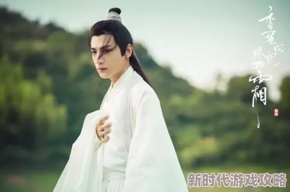 饱满挺拔的双乳h古言，情节引人入胜，角色刻画生动，让人欲罢不能