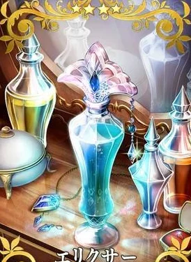 FGO天际旋荡评测：炫酷空中骑士礼装详细介绍与体验分享