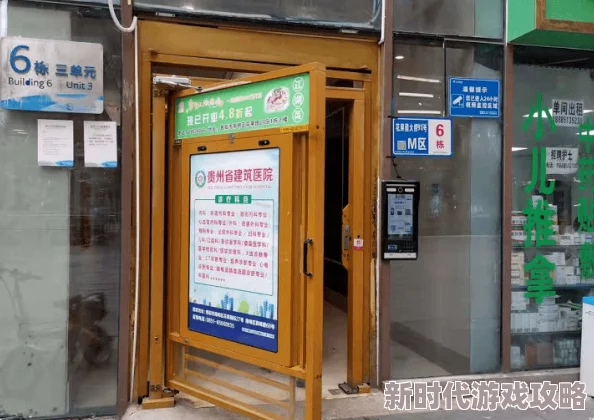 91暗网吃瓜，真是让人感到震惊，这样的事情居然会发生在网络上！