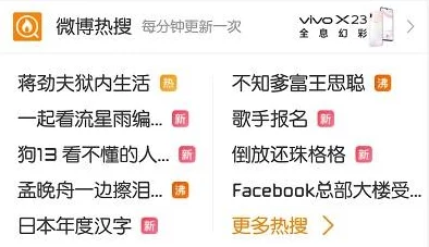 男男Gαy互吃鳮吧网站，内容丰富多样，吸引了很多网友的关注和讨论
