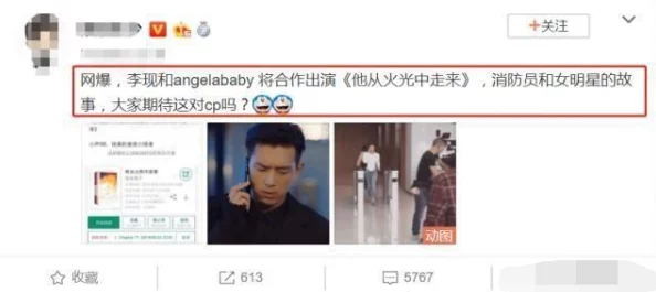 男男Gαy互吃鳮吧网站，内容丰富多样，吸引了很多网友的关注和讨论