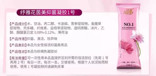 欧美成人性做爰网站免费，内容丰富多样，满足不同需求，是个不错的选择