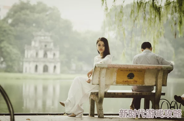 人善交往，心灵相通：构建和谐人际关系的秘诀与技巧