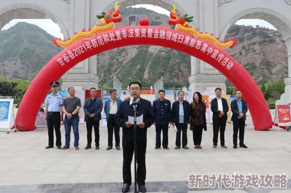 男男被扒开屁股狠狠惩罚，这种行为真是太过分了，应该受到法律的制裁！