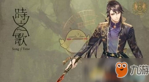 时之歌中SR瑞亚表现如何？弦响华章技能属性详尽介绍