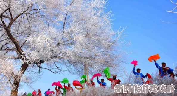 精彩纷呈的冰雪世界探险 尽情享受美味佳肴——以食物语踏冰如飞为核心玩法的奇妙冒险游戏