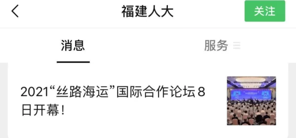 17c13一起槽，真是让人感慨万千，这种合作模式值得更多关注和借鉴