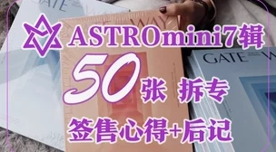 17c13一起槽，真是让人感慨万千，这种合作模式值得更多关注和借鉴