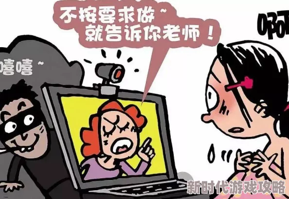 黄色片小视频，内容丰富多样，但也要注意保护个人隐私和网络安全