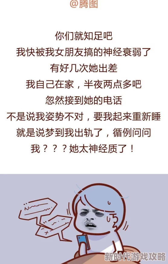 诱咪一区二区，内容丰富多样，让人欲罢不能，真是个不错的选择！