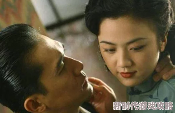 色戒吃奶动态图，网友们纷纷表示这部作品的情感深刻，画面也很美
