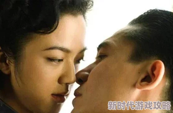 色戒吃奶动态图，网友们纷纷表示这部作品的情感深刻，画面也很美