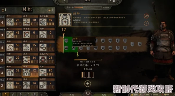 经典策略体验：比较骑马与砍杀的热血与文明6的深度哪个更胜一筹