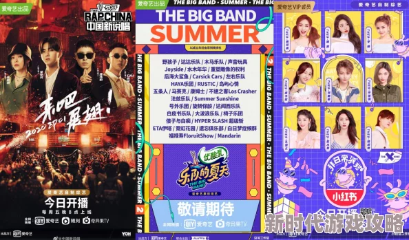 日韩毛片欧美一级，内容丰富多样，满足了不同观众的需求，非常值得一看
