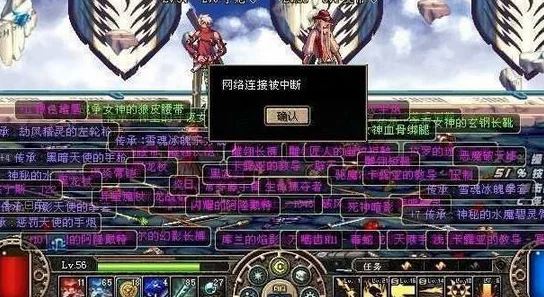 探究热门游戏：DNF与魔兽世界，哪个更精彩绝伦值得一试？