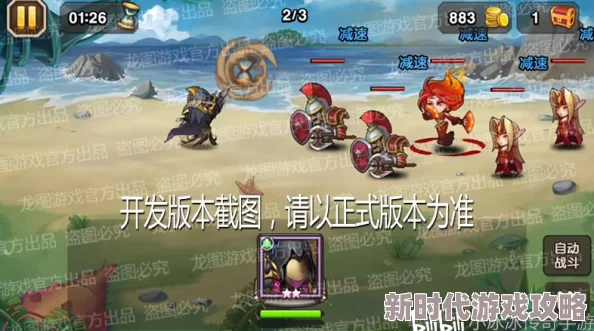 《以食物语山鬼疑云》攻略：全面剖析各场景神秘木匣出现位置与高效获取方法