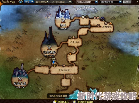 探索DNF：寻找最佳冒险地图，哪个丰富多彩又充满挑战？