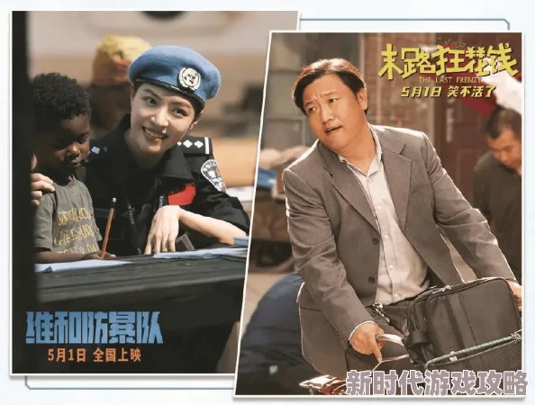 涩涩片影院，内容丰富多样，满足了不同观众的需求，非常值得一看！