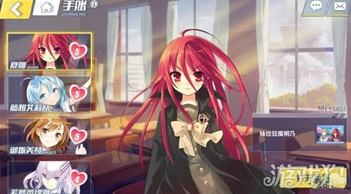 高效文库零境交错攻略:炮姐好感度飙升技巧与精选礼物推荐 高效文库零境交错攻略:炮姐好感度飙升技巧与精选礼物推荐