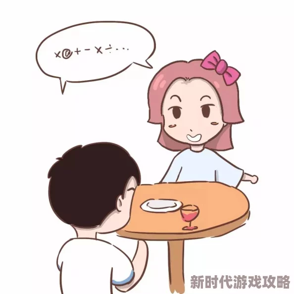 同桌把我下面摸的好湿,真是让人感到意外和尴尬,这种事情怎么能发生呢? 同桌把我下面摸的好湿,真是让人感到意外和尴尬,这种事情怎么能发生呢?