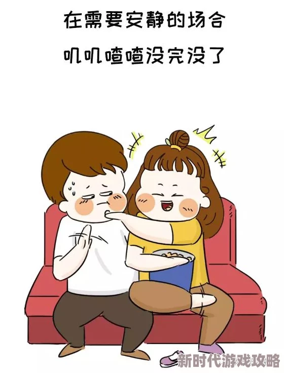 同桌把我下面摸的好湿,真是让人感到意外和尴尬,这种事情怎么能发生呢? 同桌把我下面摸的好湿,真是让人感到意外和尴尬,这种事情怎么能发生呢?