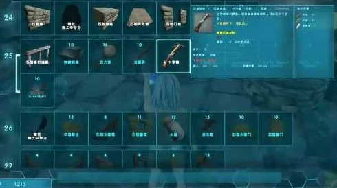 方舟生存进化:详细解析高效制作坚固甲壳套装的绝妙方法 方舟生存进化:详细解析高效制作坚固甲壳套装的绝妙方法