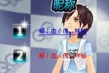 快灬快灬 一下爽69XX蜜桃，这个名字真是让人好奇，感觉会有不错的体验！