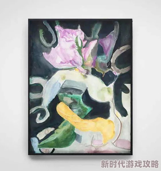 欧美色图俺来也，真是让人眼前一亮，画风独特，充满了艺术感和创意！