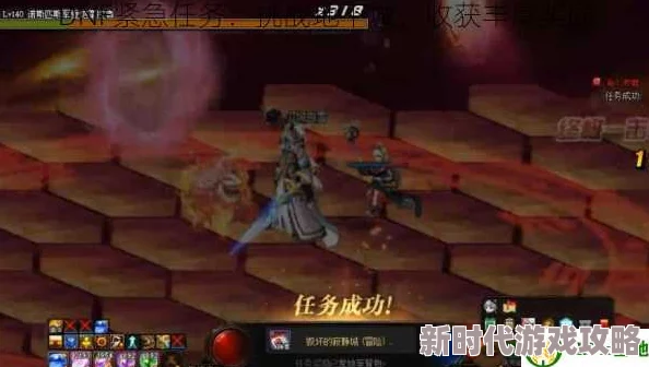 DNF中敏捷刺客挑战哪个深渊：探寻最佳掉落奖励的惊险之地