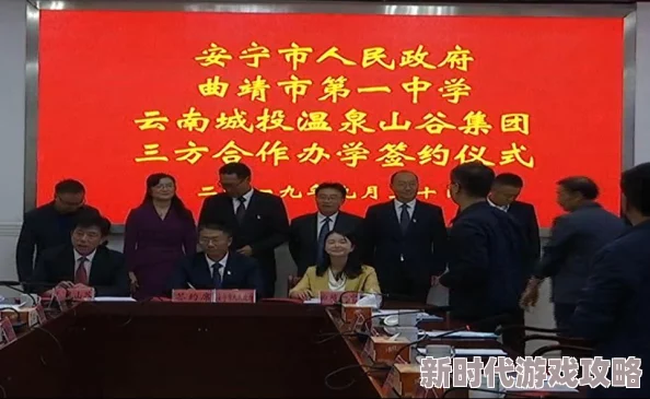 《模拟城市:我是市长》深度解析全新翠绿地图——绿色山谷的魅力与奥秘 《模拟城市:我是市长》深度解析全新翠绿地图——绿色山谷的魅力与奥秘