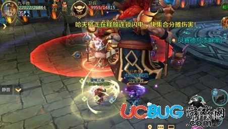 详尽解析我叫MT4神恩圣堂副本攻略:首领精妙打法与高效通关指南 详尽解析我叫MT4神恩圣堂副本攻略:首领精妙打法与高效通关指南