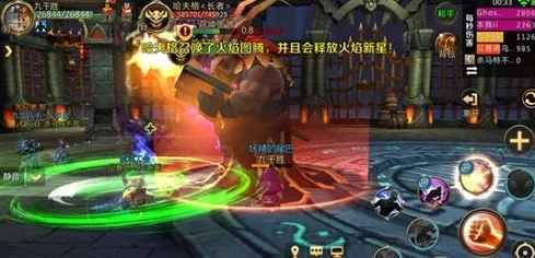 详尽解析我叫MT4神恩圣堂副本攻略:首领精妙打法与高效通关指南 详尽解析我叫MT4神恩圣堂副本攻略:首领精妙打法与高效通关指南