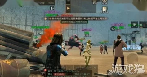 详尽明日之后铁手BOSS击杀攻略：揭秘丰厚诱人奖励与实战必备技巧推荐