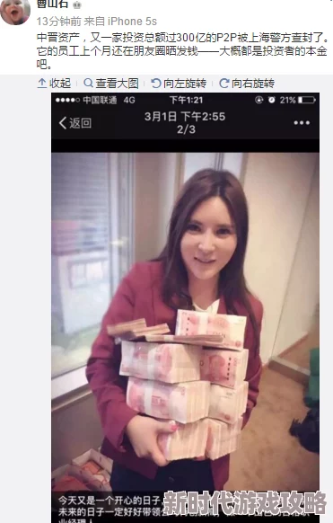 美女的隐私免费网站，内容丰富多样，但需注意个人信息安全